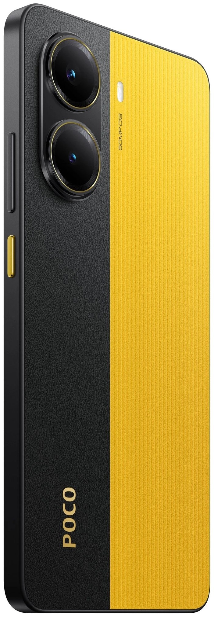 Смартфон POCO X7 Pro 12/512 Гб черно-желтый